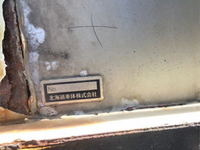 日野レンジャーアルミブロック中型（4t）[写真12]