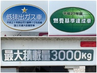 三菱ふそうキャンター平ボディ小型（2t・3t）[写真15]