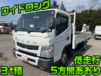 三菱ふそうキャンター平ボディ小型（2t・3t）[写真01]