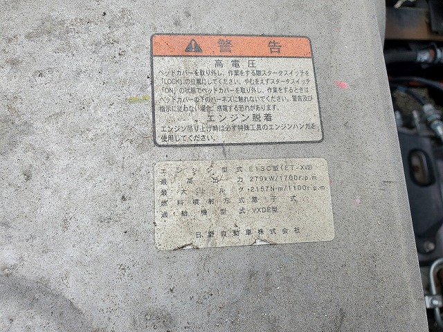 日野プロフィアアルミウイング大型（10t）[写真38]