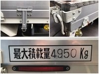 日野レンジャーユニック4段増トン（6t・8t）[写真10]