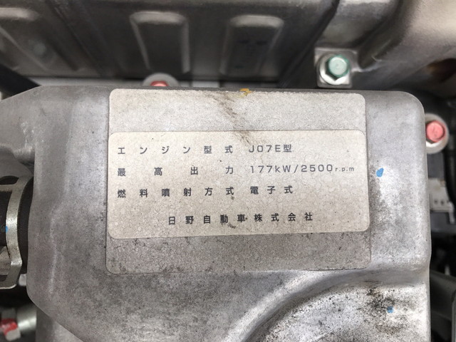 日野レンジャーユニック4段増トン（6t・8t）[写真22]