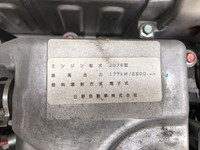 日野レンジャーユニック4段増トン（6t・8t）[写真22]