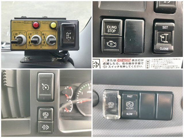 いすゞフォワードパッカー車（塵芥車）増トン（6t・8t）[写真39]