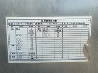 いすゞエルフアルミバン小型（2t・3t）[写真13]