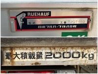 いすゞエルフアルミバン小型（2t・3t）[写真14]