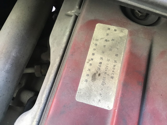 トヨタコースターマイクロバス[写真27]