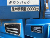 いすゞエルフパッカー車（塵芥車）小型（2t・3t）[写真18]