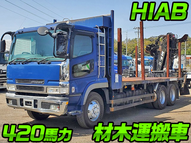 三菱ふそうスーパーグレートヒアブクレーン大型（10t）[写真01]