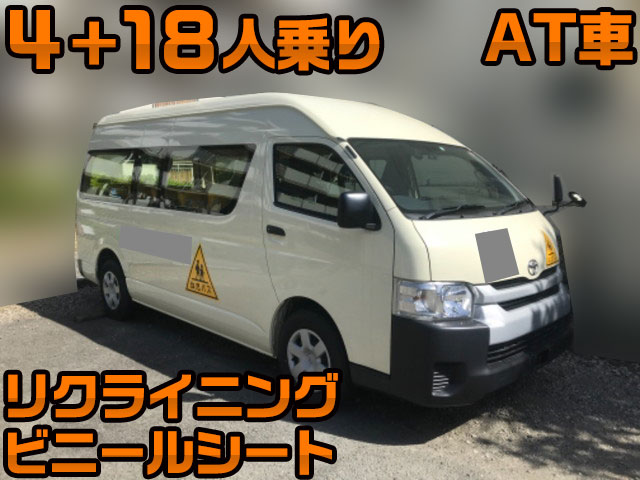 トヨタハイエース園児バス中型（4t）LDF-KDH223B [写真01]