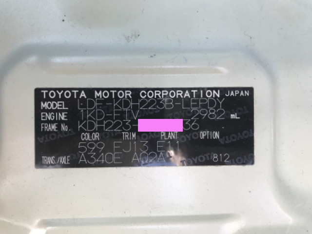 トヨタハイエース園児バス[写真29]