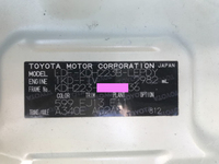 トヨタハイエース園児バス[写真29]