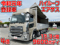 UDトラックスクオンアルミウイング大型（10t）[写真01]