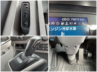 UDトラックスクオンアルミウイング大型（10t）[写真39]