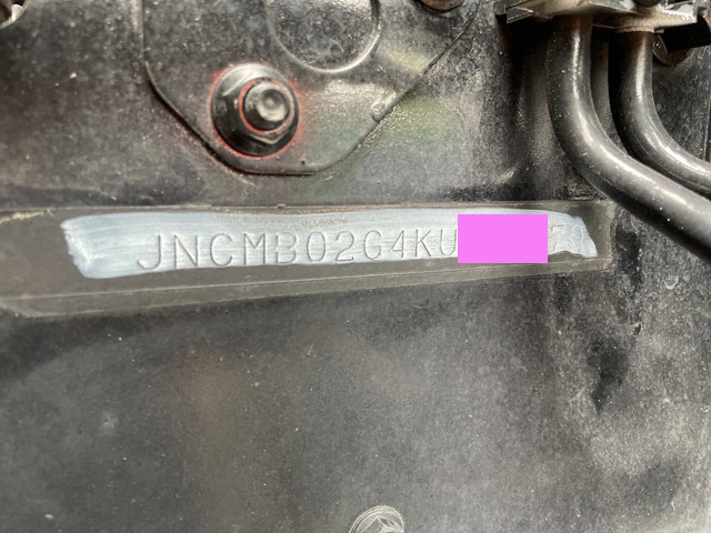 UDトラックスクオンアルミウイング大型（10t）[写真40]