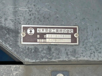 日野プロフィア深ダンプ（土砂禁ダンプ）大型（10t）[写真09]