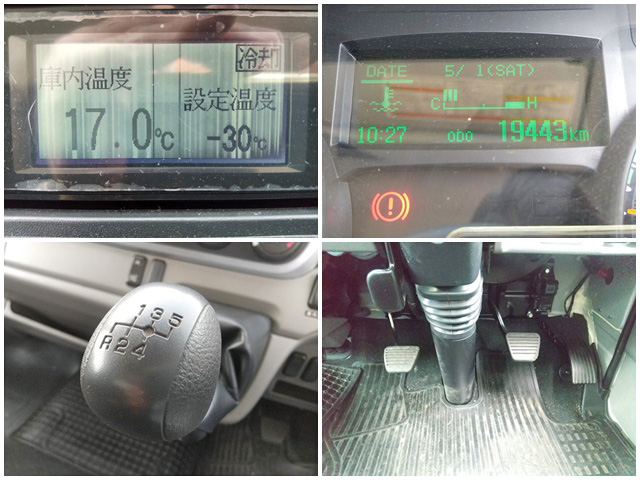 三菱ふそうキャンター冷凍車（冷蔵車）小型（2t・3t）[写真37]