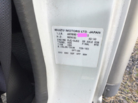 日産アトラスアルミバン小型（2t・3t）[写真21]