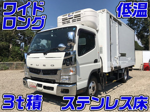 中古冷蔵車 冷凍車 冷蔵冷凍ウィング 中古トラックのトラック王国 大特価セール中