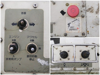 日野デュトロ高所作業車小型（2t・3t）[写真18]