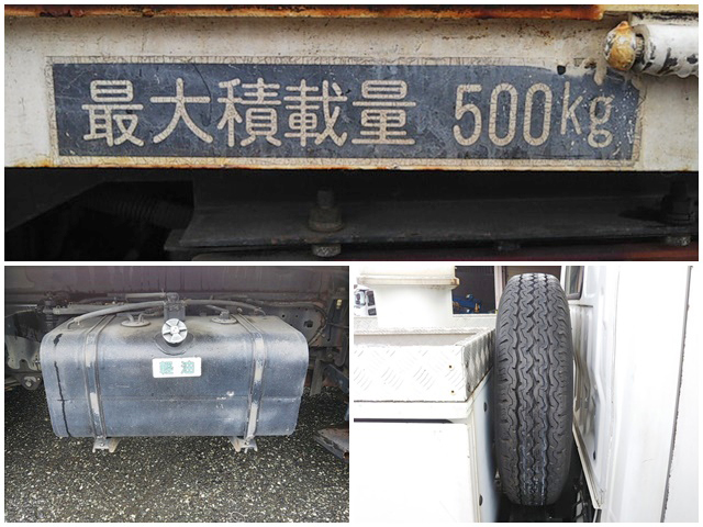 日野デュトロ高所作業車小型（2t・3t）[写真26]