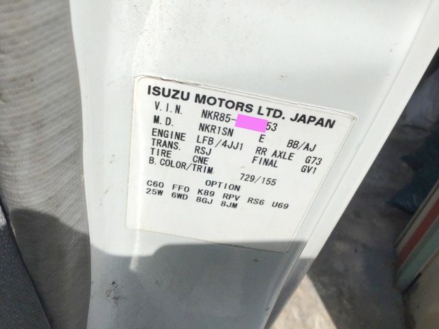 いすゞエルフ平ボディ小型（2t・3t）[写真17]