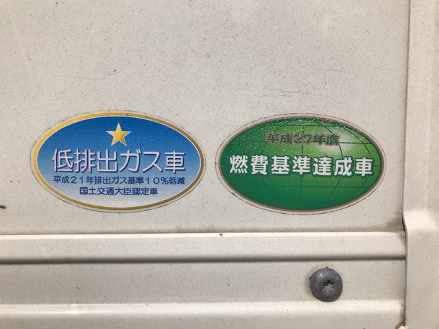 トヨタトヨエースダブルキャブ（Wキャブ）小型（2t・3t）[写真17]