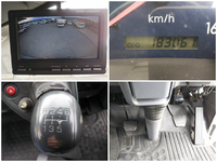 三菱ふそうキャンターパネルバン小型（2t・3t）[写真37]