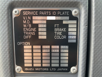 いすゞフォワードアルミウイング中型（4t）[写真38]