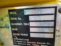 コマツミニユンボ（ミニバックホー）[写真09]