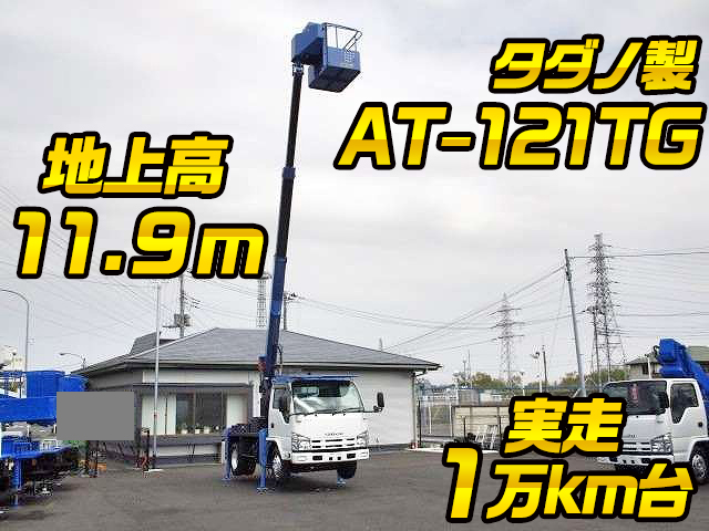 いすゞエルフ高所作業車小型（2t・3t）BKG-NKR85N [写真01]