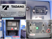 いすゞエルフ高所作業車小型（2t・3t）[写真11]