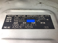 トヨタハイエース園児バス[写真28]