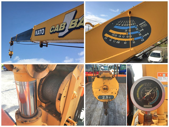 三菱ふそうファイタークレーン3段中型（4t）[写真15]