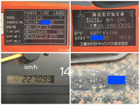 三菱ふそうファイタークレーン3段中型（4t）[写真40]