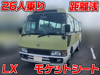 トヨタコースターマイクロバス[写真01]