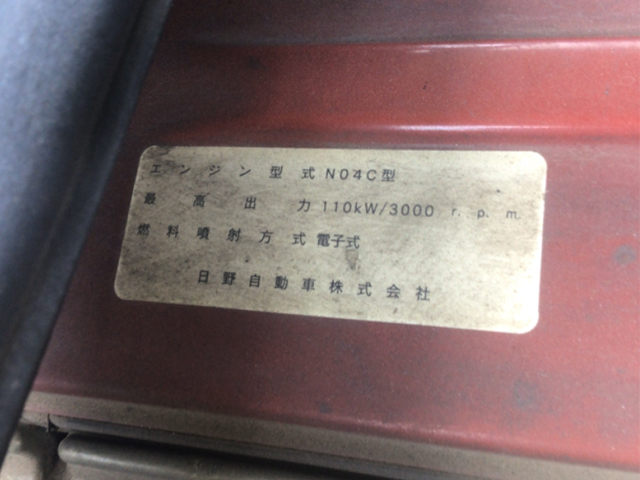 トヨタコースターマイクロバス[写真35]