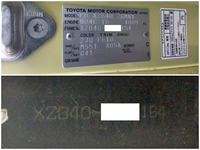 トヨタコースターマイクロバス[写真36]