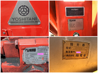 三菱ふそうファイター消防車中型（4t）[写真19]