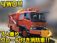 三菱ふそうファイター消防車中型（4t）[写真01]