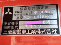 三菱ふそうファイター消防車中型（4t）[写真36]