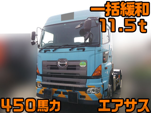 日野プロフィアトレーラーヘッド（トラクターヘッド）大型（10t）ADG-SH1EDXG [写真01]