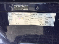 UDトラックスクオンアルミブロック大型（10t）[写真24]