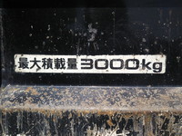 いすゞエルフダンプ小型（2t・3t）[写真14]