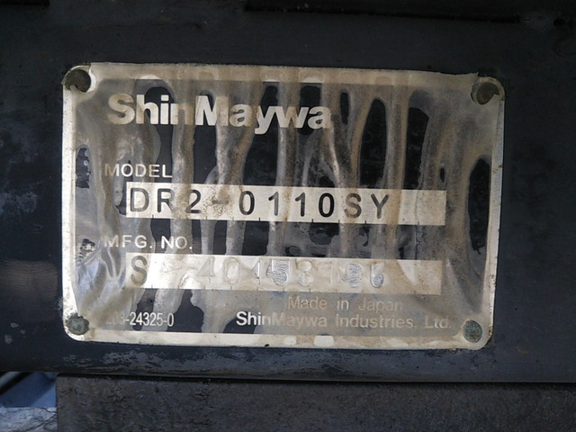 いすゞエルフダンプ小型（2t・3t）[写真15]