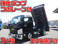 いすゞエルフダンプ小型（2t・3t）[写真01]