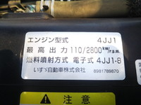 いすゞエルフダンプ小型（2t・3t）[写真27]