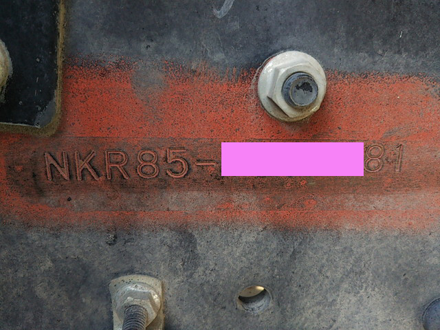 いすゞエルフダンプ小型（2t・3t）[写真40]