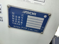 いすゞエルフ高所作業車小型（2t・3t）[写真13]