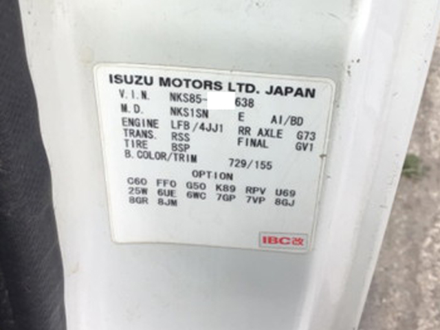 いすゞエルフ高所作業車小型（2t・3t）[写真28]